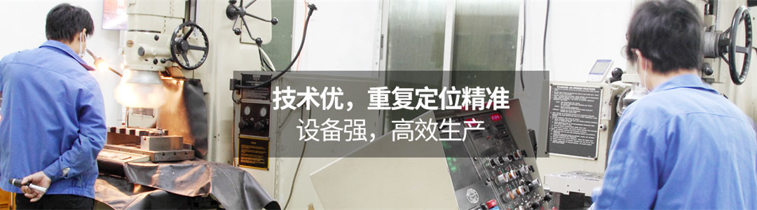 品圖治具，嚴(yán)格監(jiān)控打造專業(yè)品質(zhì)